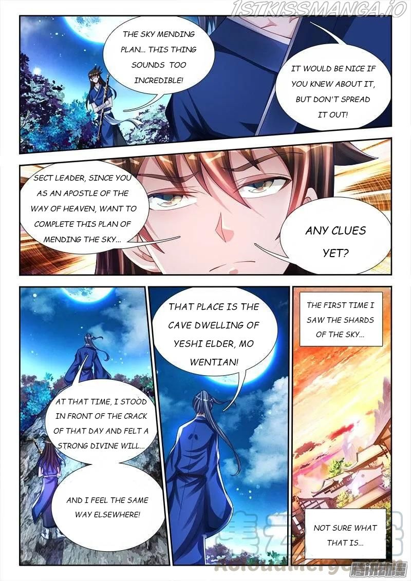 My Cultivator Girlfriend Chapter 199 1